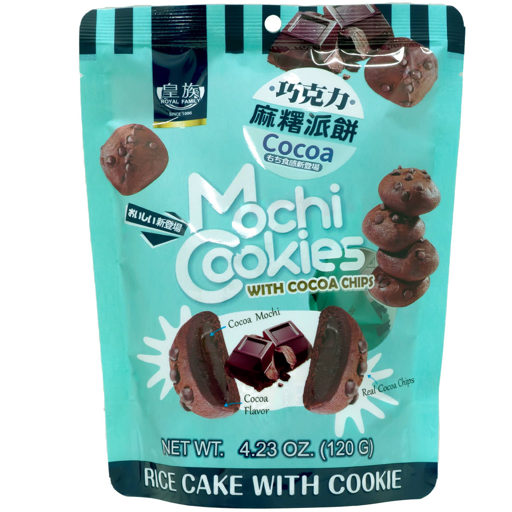 Royal Mochi, Mochi Cookies with Cocoa Chips 4.23 oz